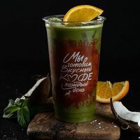 Апельсиновая Матча Green в Baggins Coffee