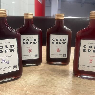 Холодный кофе Cold Brew Смородина в Вкус Дагестана по цене 500 ₽