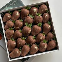 Большой набор Клубника в шоколаде №8 в Cosmo Сakery