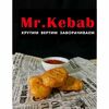 Наггетсы S в Mr kebab по цене 99