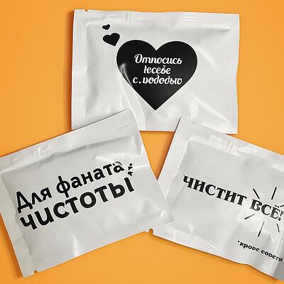 Салфетка влажнаяв Бистро по цене 15 ₽