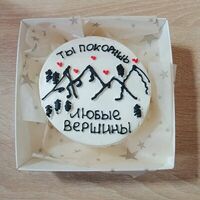 Бенто-торт Сникерс №1000 в Likecake