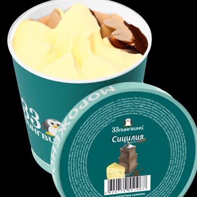 Сицилия в 33 пингвина по цене 639 ₽