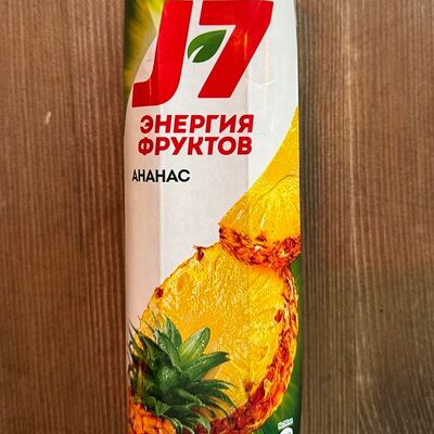 Сок J7 со вкусом ананаса в Локация по цене 510 ₽