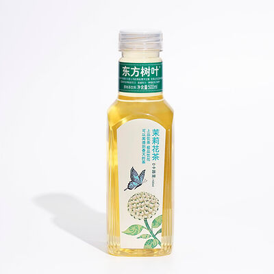 Жасминовый чай в 10 идеальных пицц по цене 205