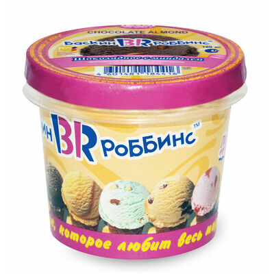 Стаканчик Шоколад с миндалем в Баскин Роббинс по цене 190 ₽