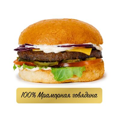 Не Америка ST в Бургерная по цене 499 ₽