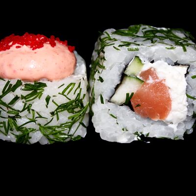 Запеченный Вулкан в Pipirolly по цене 510