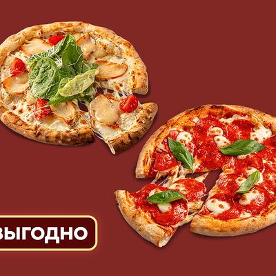 Пара пиццв Шоколадница по цене 1199 ₽