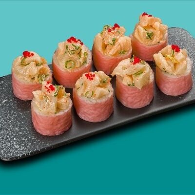 Pink (розовый) в О! Суши по цене 1270 ₽