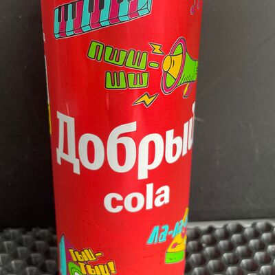 Добрый Cola в Путик Бар по цене 135 ₽