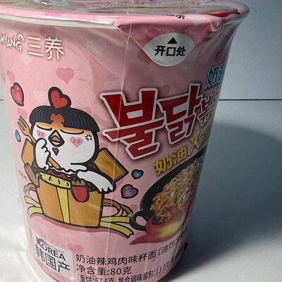 Лапша Samyang со вкусом индейкив Male bubble по цене 330 ₽