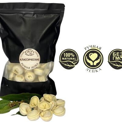 Пельмени Классические 400 г в СТЕЙК ГРИЛЬ по цене 600 ₽