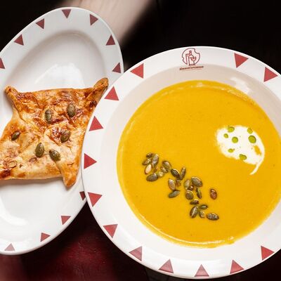 Тыквенный суп в ЮжанеГорожане по цене 588 ₽