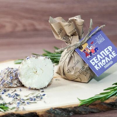 Сыр Белпер Кнолле (лаванда) в Магазин крафтовых сыров имороженого Creme & Caramel по цене 220 ₽