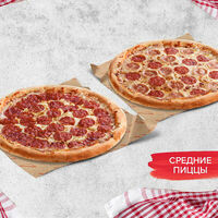 Набор №2 в Pizza HeartPizza Hut