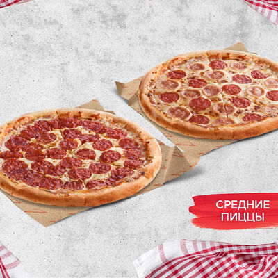 Набор №2 в Pizza HeartPizza Hut по цене 799