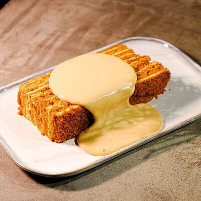 Медовик в Kano по цене 770 ₽