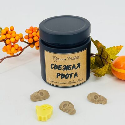 Свеча в банке ручной работы на Хеллоуин Halloween в Дарите красиво по цене 2390 ₽