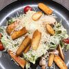Цезарь с курицей в Бакуриани по цене 560