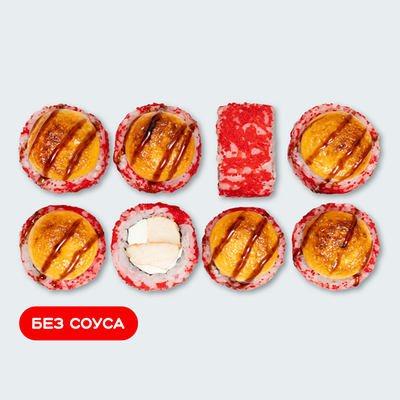 Запеченный острый с курицей в Суши Сет по цене 549 ₽