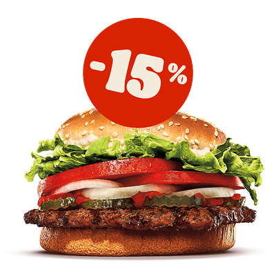 Воппер в Burger King по цене 10 р.
