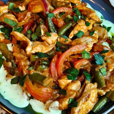 Фахитосв Basilico Pizza по цене 780 ₽