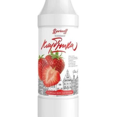 Топпинг клубника в BRandICE по цене 65 ₽