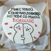 Бенто-торт Черника №07 в Likecake по цене 1590