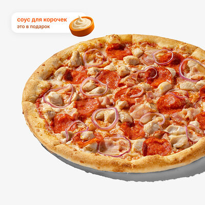 Пицца Мясная в 10 идеальных пицц по цене 850 ₽