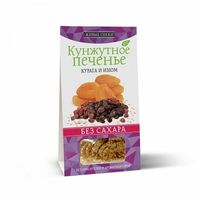 Печенье кунжутное курага и изюм в Будет польза