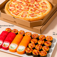 Комбо Не Ланистер, но вкусно в SushiWay