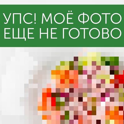 Пельмени Сибирские в Вилка Ложка по цене 354 ₽