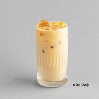 Айс раф в Coffeelike