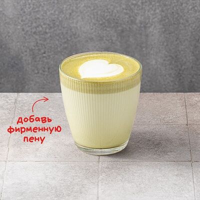 Матча-латте в Шоколадница по цене 330 ₽