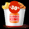 Кинг Букет Снэк микс в Burger King по цене 20