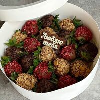 Клубника в молочном шоколаде Люблю тебя в Lipatik sweets