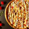 Пицца Цыпленок Ранч в Pizza Pro по цене 559