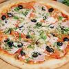 С ветчиной и сыром в Chudu Pizza по цене 1167