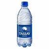Вода Tassay с газом в Лакс+ по цене 130