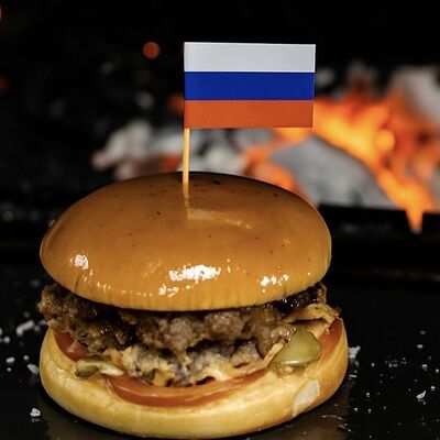 Рашн Бургерв Провкус по цене 720 ₽