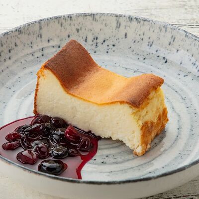 Запеканка Сан Себастьян в Чили пицца по цене 380 ₽