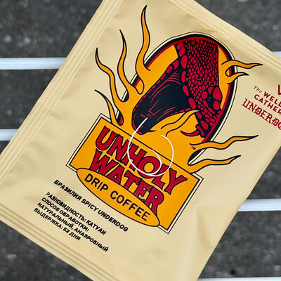 Дрип Underdog Эфиопия Вичо Spicy в Stim по цене 199 ₽