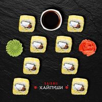 Италия чикен в Sushi Хайпуши