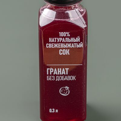 Фреш Гранат в Кафе Плюс по цене 2450 ₸