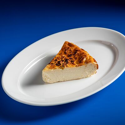 Сан-Себастьян в Mates Pizza по цене 590 ₽