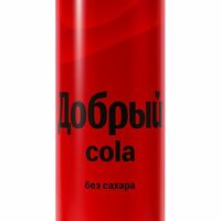 Добрый Cola без сахара в Библиотека