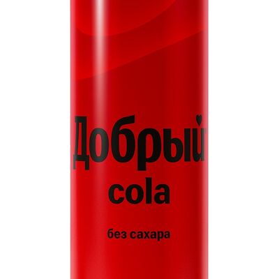 Добрый Cola без сахара в Библиотека по цене 190 ₽