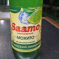 Лимонад Saamo Мохито в Shawarma Lounge