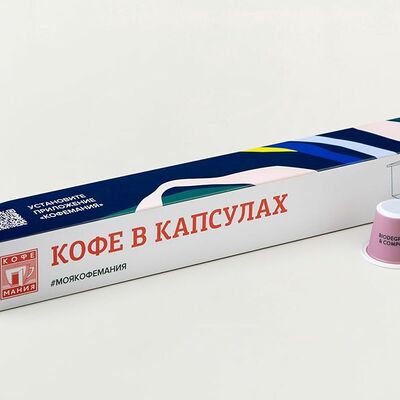 Кофе в капсулах в Кофемания по цене 1090 ₽